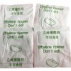 Ethephon Chất Làm Chín Trái Cây An Toàn